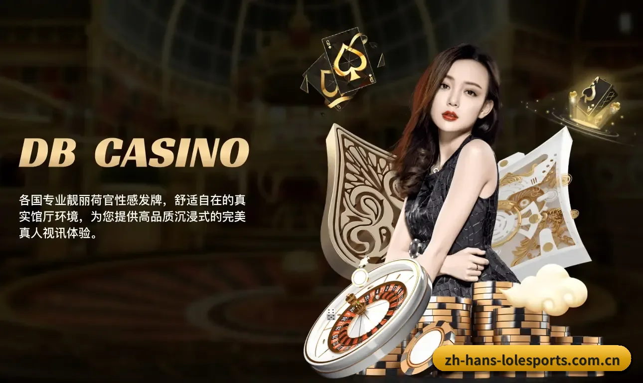 毫秒级比分推送与多维实况演播